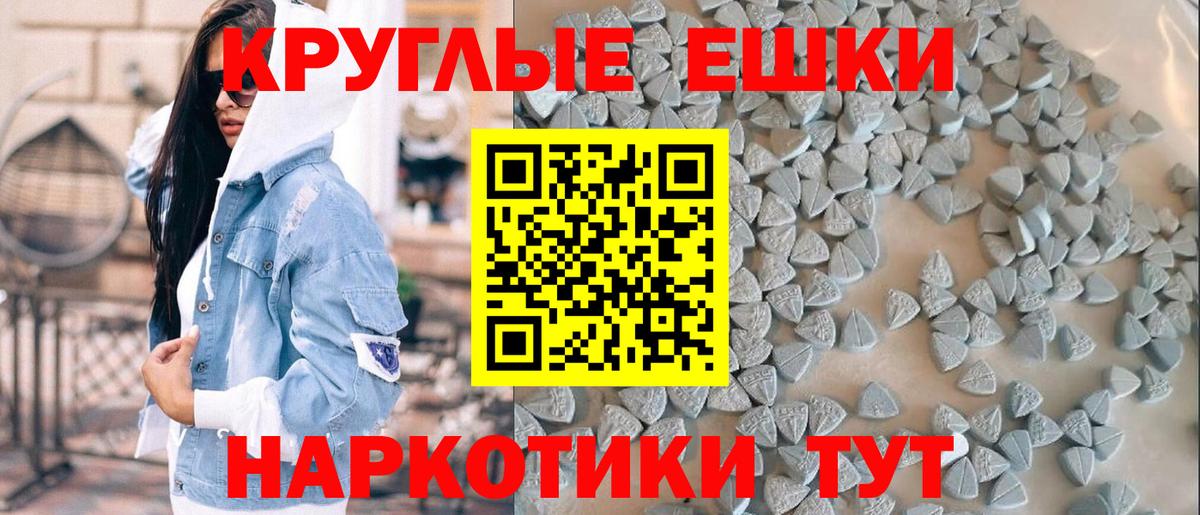 ЭКСТАЗИ бентли Россошь