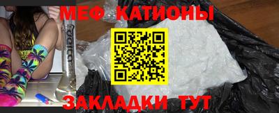 хмурый Будённовск
