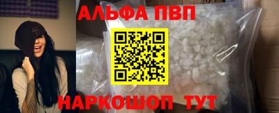 крисы Бузулук
