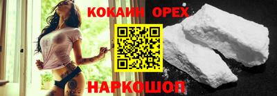 крисы Бузулук