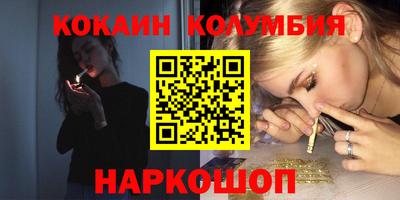 хмурый Будённовск