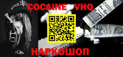хмурый Будённовск