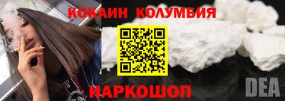 хмурый Будённовск