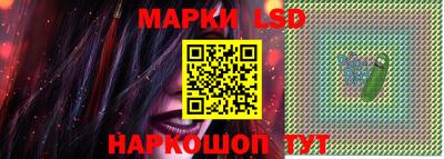 крисы Бузулук