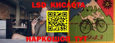 хмурый Будённовск