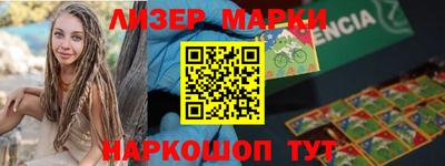 крисы Бузулук