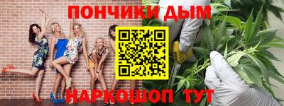 крисы Бузулук