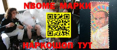 крисы Бузулук