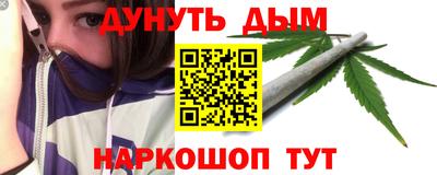 хмурый Будённовск