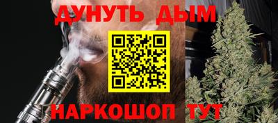 хмурый Будённовск