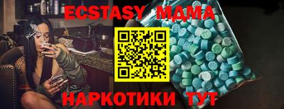 крисы Бузулук