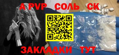 хмурый Будённовск