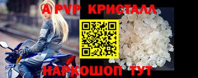 хмурый Будённовск