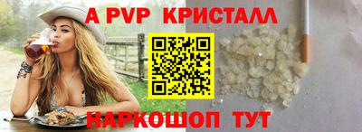 хмурый Будённовск