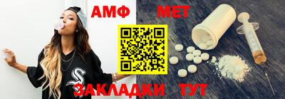 ГАЛЛЮЦИНОГЕННЫЕ ГРИБЫ Керчь