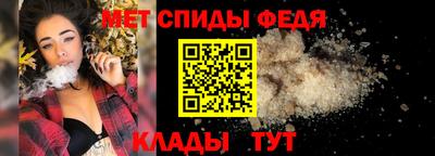 крисы Бузулук