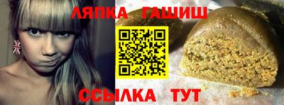 крисы Бузулук