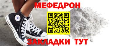 хмурый Будённовск