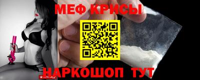 хмурый Будённовск
