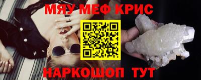 хмурый Будённовск